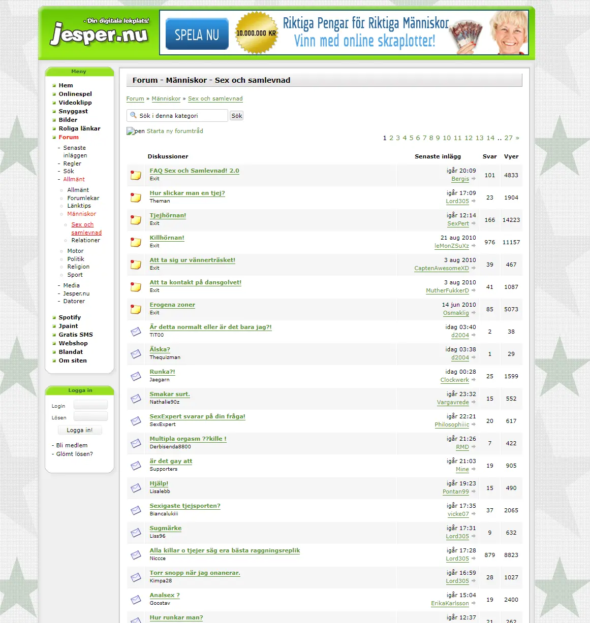 Forum example #3