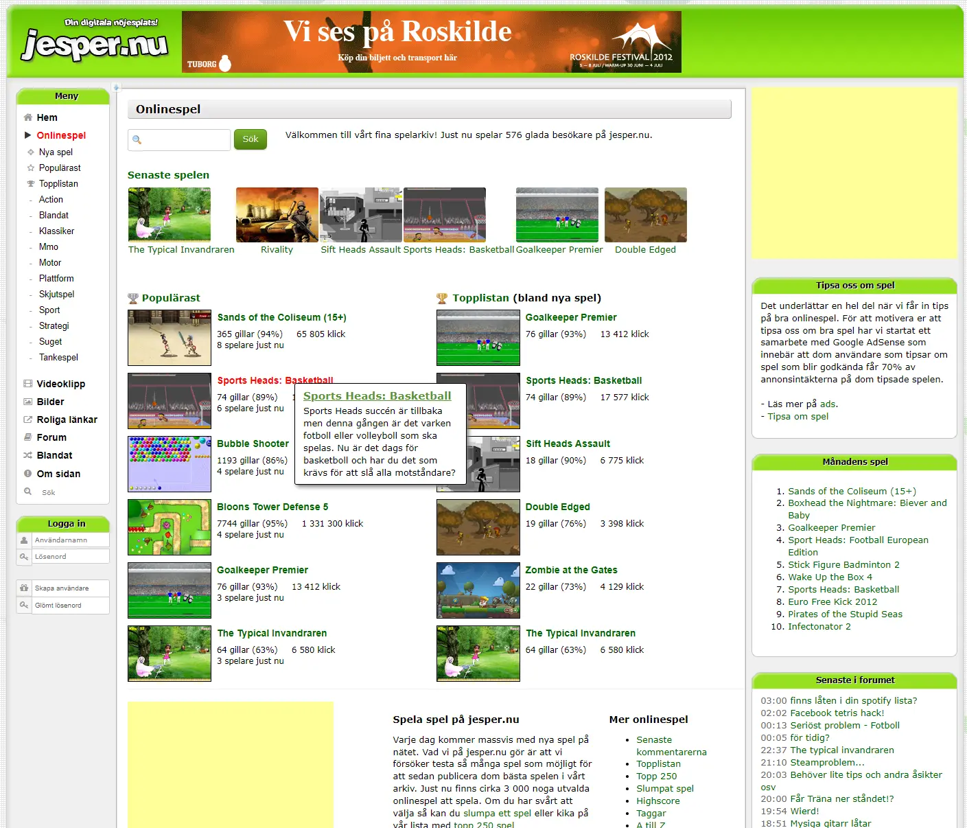 The game section